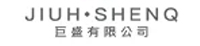 JS巨盛